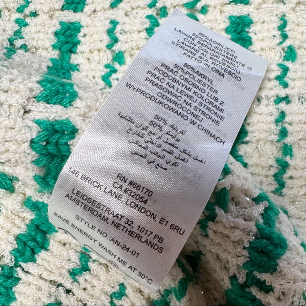 By Anthropologie | Tweed Sweater Vest - Picture 9 of 14